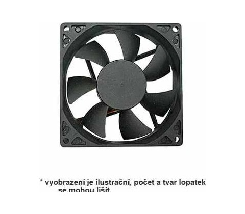 PrimeCooler PC-8025L12ST