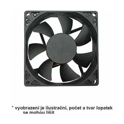 PrimeCooler PC-8025L12ST
