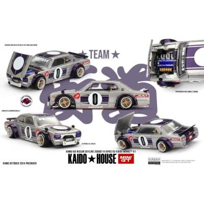 MINI GT Nissan Skyline 2000GT R KPGC10 Kaido Works V1 1:64