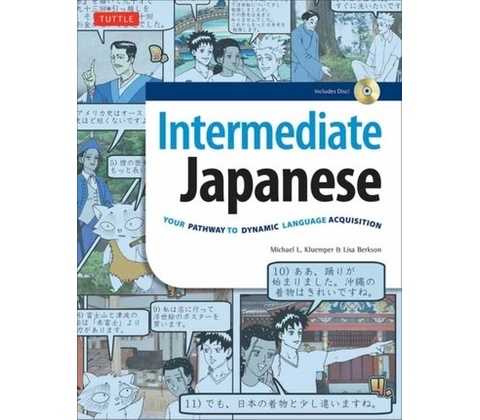 Intermediate Japanese