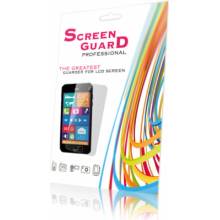 Screen Guard Samsung Galaxy Note 3 Neo N7505