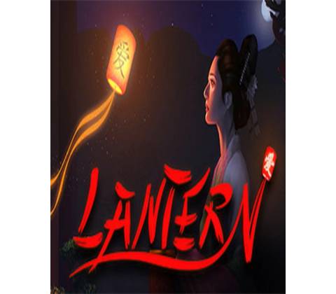 Lantern