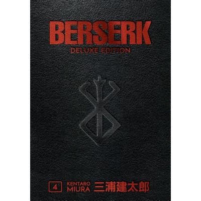 Berserk Deluxe Volume 4 - (Miura Kentaro)(Pevná vazba)