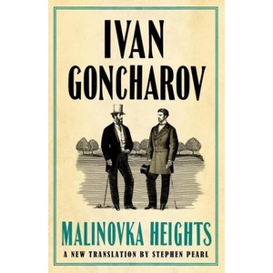 Malinovka Heights: New Translation | GONCHAROV IVAN (2020)