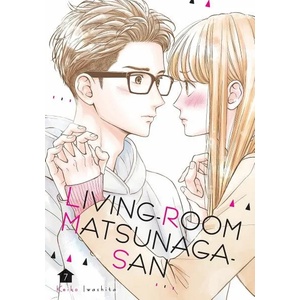 Living-Room Matsunaga-san, Vol. 7 (ISBN: 9781646510566)