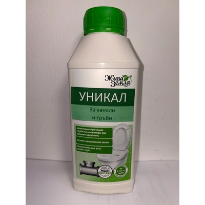 УНИКАЛ ( unikal ) за канали и тръби