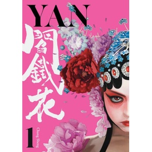 Yan Vol. 1 | Sheng, Chang (ISBN: 9781787744424)