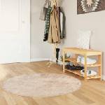 vidaXL Каса за килим MARSA Бежово 120 x 120 cm Полиестер и PVC (42023101)