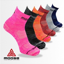 Moose SMILE MELANGE sportovní ponožky růžová