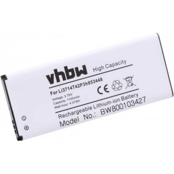 Image 1 of VHBW Батерия за ZTE Skate / Tania, 1100 mAh (800103427)