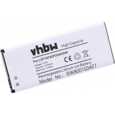 VHBW Батерия за ZTE Skate / Tania, 1100 mAh (800103427)