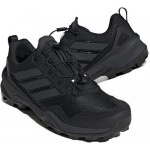 Adidas Terrex Skychaser (JH6384) Мъжки Маратонки