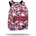 COOLPACK Ученическа раница CoolPack Scout Cinco (F096743)