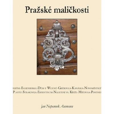 Pražské maličkosti