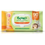 Бочко - Мокри кърпи лайка 0+ месеца 90 броя