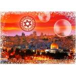 Grafika Art Puzzle - Puzzle Travel around the World - Israel - 2 000 piese
