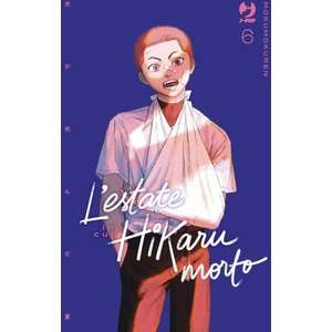 estate in cui Hikaru è morto | Mokumoku Ren (2025)