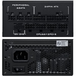 Lian Li SP Platinum 1000W (G9P.SP1000P.B000.EU)