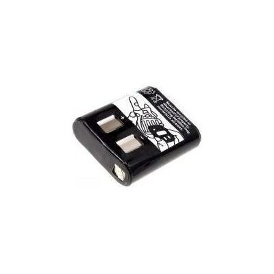 Powery Motorola Talkabout T5522 1400mAh NiMH 3,6V - neoriginální – Zboží Živě