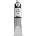 Lukas Studio Aluminium Tube Маслена боя Cassel Earth 200 ml 1 бр (703010014)