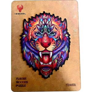 HARAHU Дървен пъзел - Tiger / M KP22550