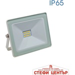 VIVALUX Trend led 10w/w 4000k (viv003604)