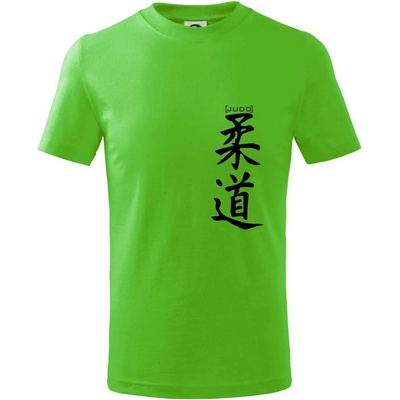 Judo nápis japan tričko detské Apple Green