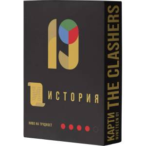  Разширение за настолна игра Nineteen (By the Clashers): История (BGBG0007247N)