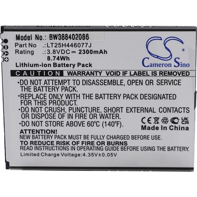 VHBW Батерия за Wiko Ride 2, 2300 mAh (888402086)