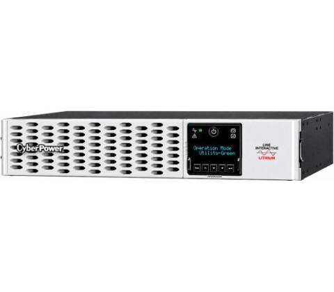 CyberPower PRL3000ERT2UC rackmount