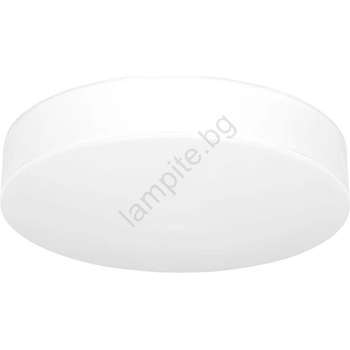Ecolite WML500-CCT/50W/BI - LED Плафониера MAKARON LED/50W/230V IP44 бял (EC0487)