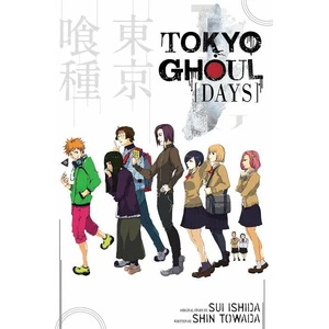 Tokyo Ghoul: Days (2016)