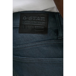 G-Star дънки skinny мъжки Revend FWD Skinny (D20071.D634)
