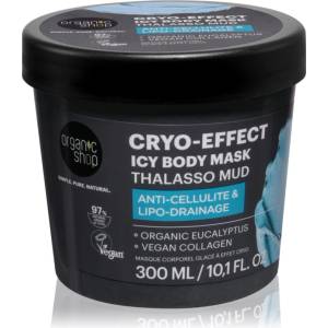 Organic Shop Thalasso Cryo-Effect Ice Body Mask маска за тяло срещу целулит с охлаждащ ефект 300ml