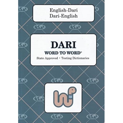 English-Dari & Dari-English Word-to-Word Dictionary Sesma CPaperback / softback