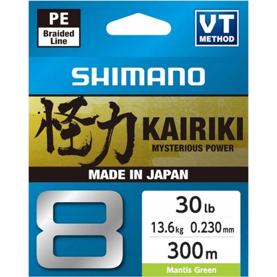 Shimano Šňůra Kairiki 8 Yellow 150m 0,16mm