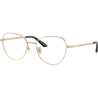 Versace VE1313D 1252 (VE1313D 1252)