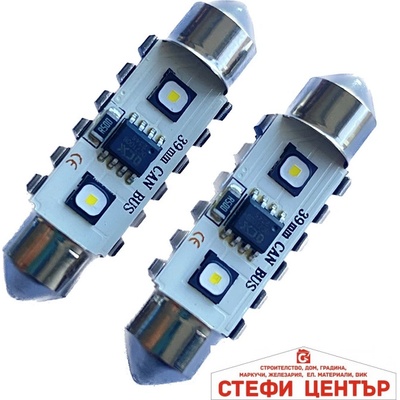 Paolo Диодни крушки canbus 12/24v - 3802 - 39мм - 2бр/к-т (282353)