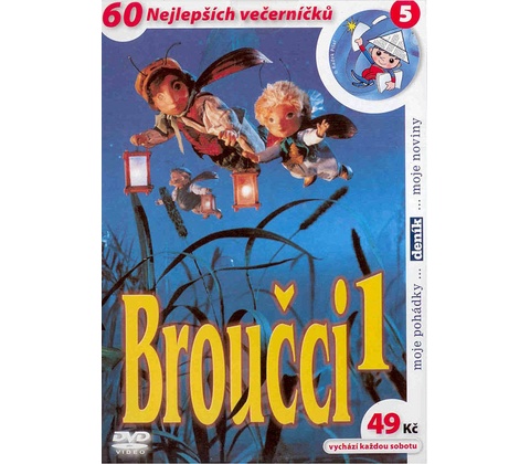 Broučci 1. DVD
