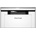 Pantum BM2300W
