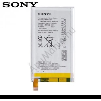 Sony Li-polymer 2300mAh 1288-1798