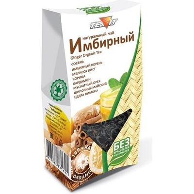 Tiavit Bylinný čaj Zázvorový 50 g