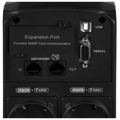 CyberPower CP1350EPFCLCD непрекъсваемо захранване (UPS) Line-Interactive 1.35 kVA 780 W 6 AC изход(а) (CP1350EPFCLCD)