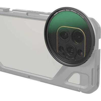 SmallRig Attachable 1/4 Effect Black Mist Filter (67mm) 4583 SmallRig