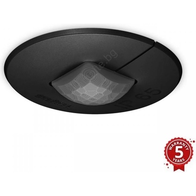 STEINEL IR Quattro MICRO 068639