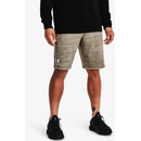 Under Armour Rival Terry short 1361631-289