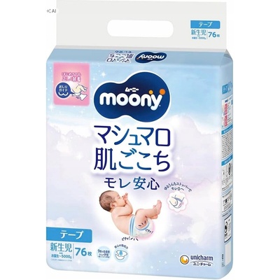 Japonské Moony Air Fit NB pre 0-5 kg / 76 ks