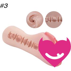 Tantaly Male Masturbator Pocket Pussy for Sex Doll Model 3