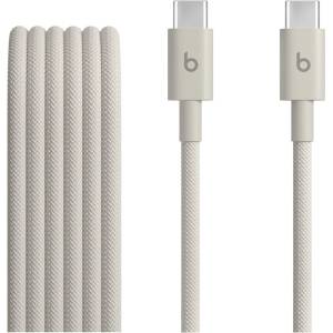 Apple Кабел за данни Apple Beats USB-C/USB-C 1, 5м Stone (57983130297)