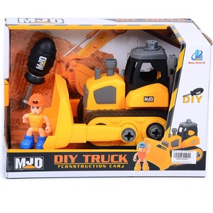 Armtoys ДЕТСКА РАЗГЛОБЯЕМА ВЕРИЖНА ФАДРОМА ТРАКТОР В ОТВОРЕНА КУТИЯ - armtoys